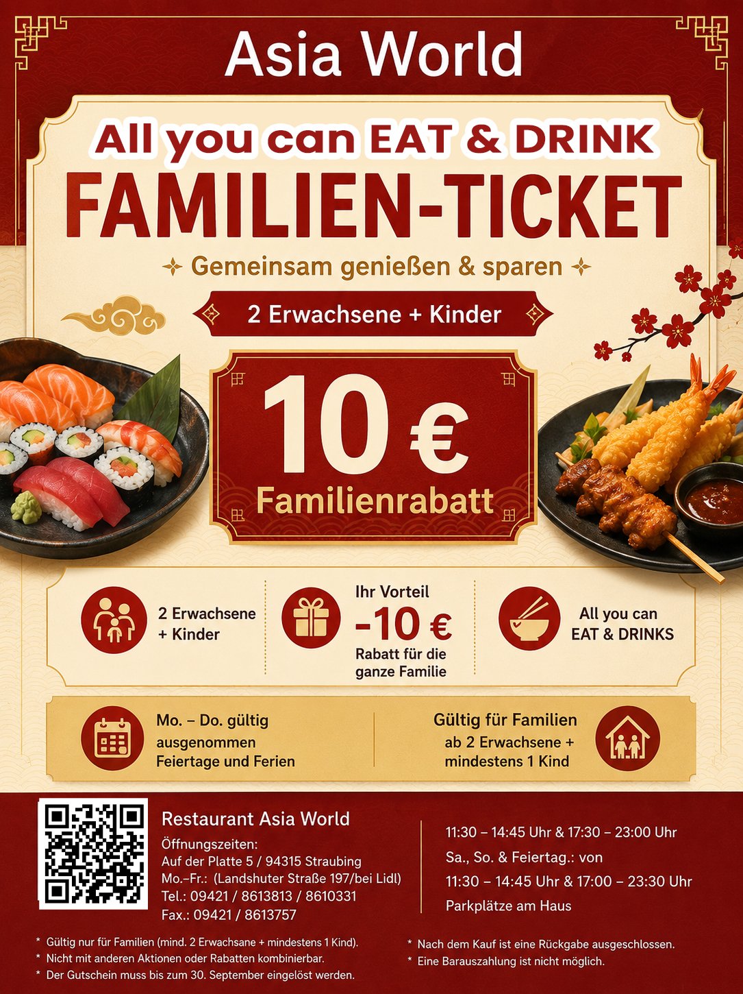 Familien-Ticket für 2 Erwachsene + Kinder