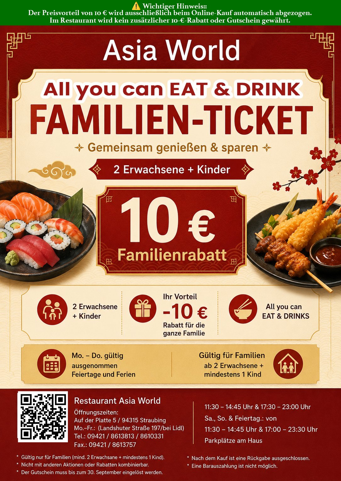 Familien-Ticket für 2 Erwachsene + Kinder